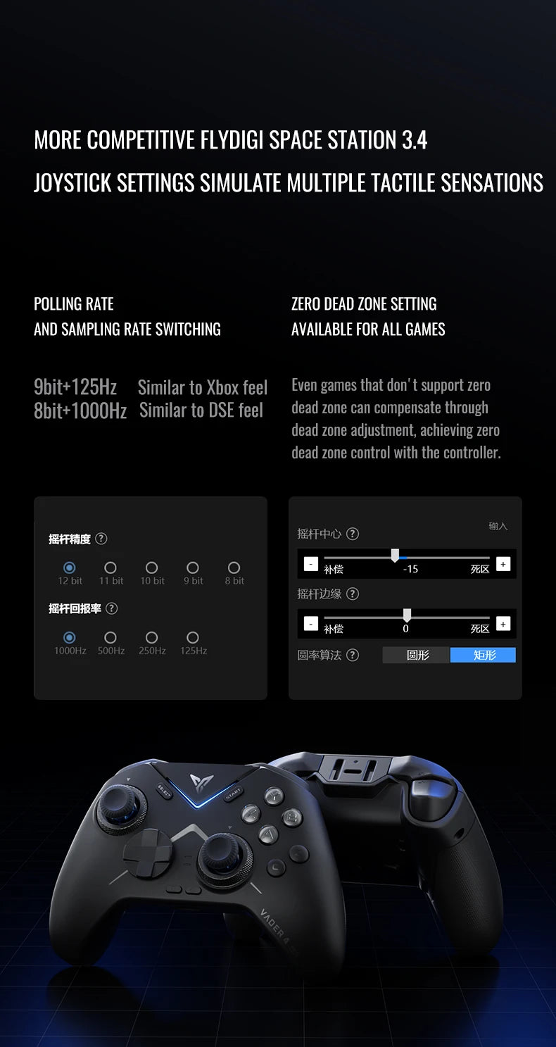 Flydigi Vader 4 Pro Wireless Gaming Controller