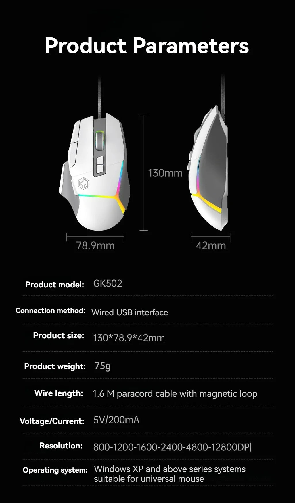 Wired Mouse RGB Lights 10 Keys Macro